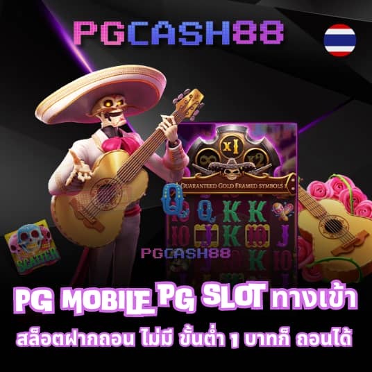 mslot99